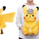 Illustration for article titled This Week's Toys Are in Awe at the Size of This Absolute Pikachunit